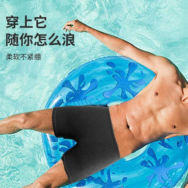 Women's hot spring swimming private silicone swimming trunks private parts waterproof non-preventive anti-infection underwear artifact 1SR