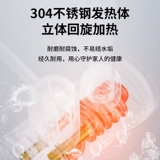 四季沐歌 Смеситель из электрического отопления воды, горячий и горячий нагреватель кухонный сокровище, вода над водой, тепло, домашнее и холодное использование двойного использования