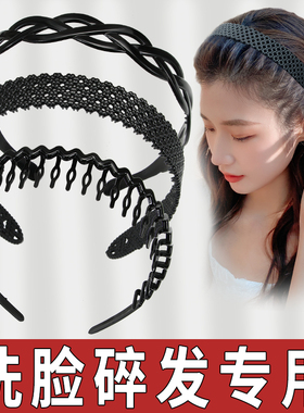 发箍女洗脸刘海发卡压发头箍头饰