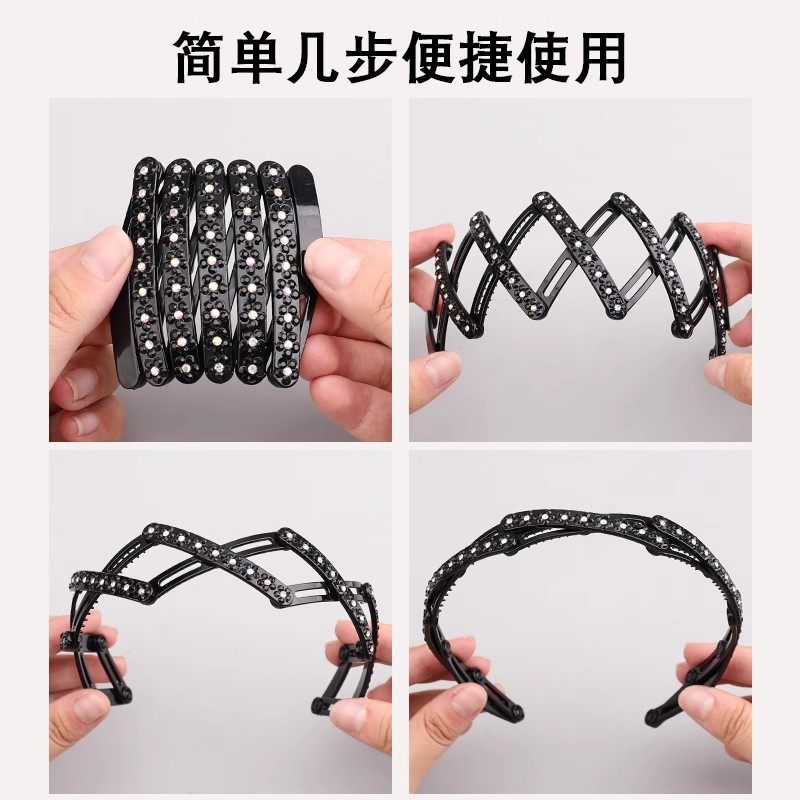 可伸缩折叠发箍女2025新款头箍女款防滑带齿发卡压发圈发夹头饰钻,淘宝优惠券,粉丝福利购,淘宝优惠卷