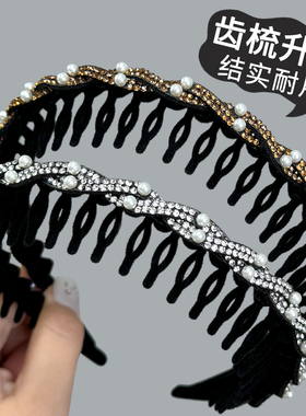 发箍女款洗脸专用压发圈2026新款