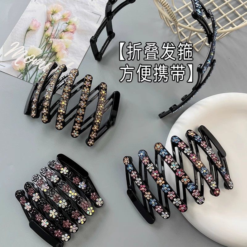 可伸缩折叠发箍女2025新款头箍女款防滑带齿发卡压发圈发夹头饰钻,淘宝优惠券,粉丝福利购,淘宝优惠卷