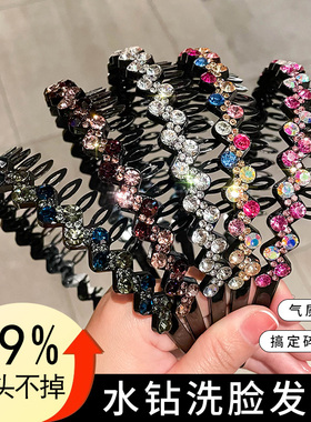 发箍女款洗脸专用压碎发发卡带齿