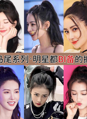 高马尾南瓜抓夹小号鲨鱼夹