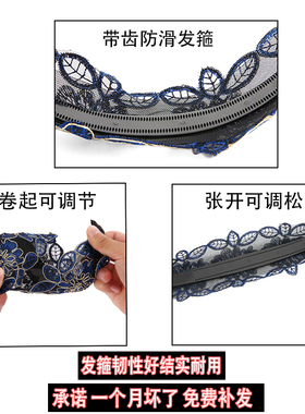宽发卡发箍女2026新款高端遮白发
