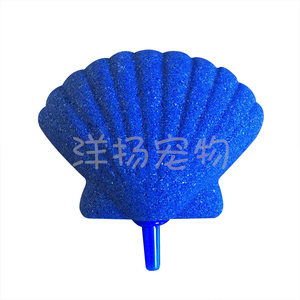 水族鱼缸氧气泵配件增氧泵气石氧气管沙头乌龟气石海星贝壳气泡石