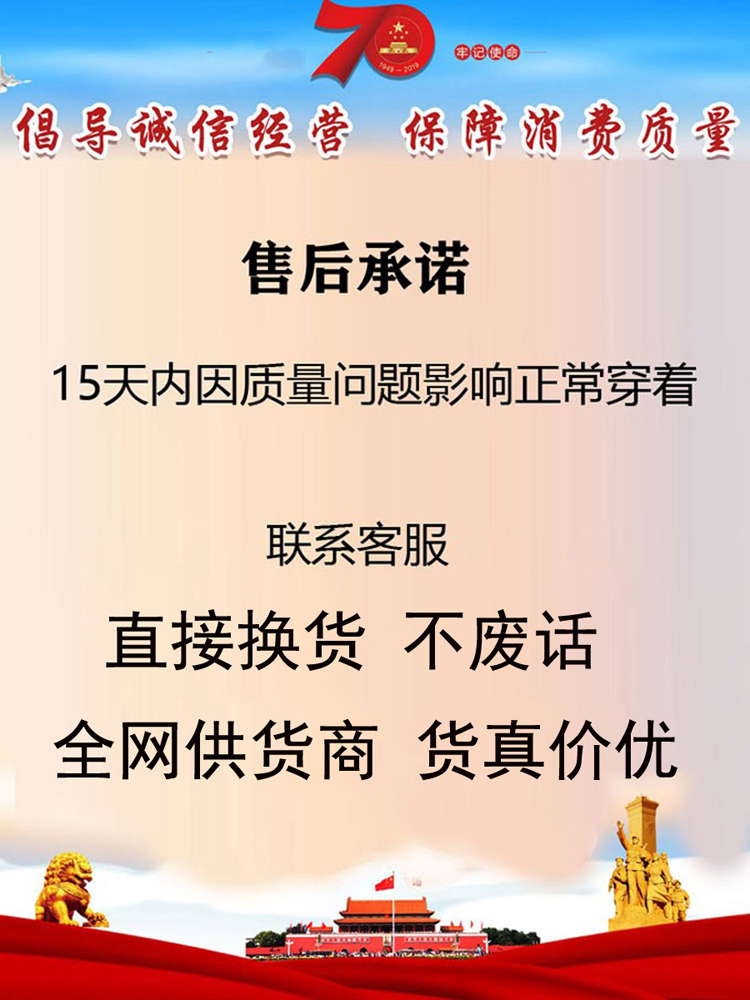 免烫衬衫商务正装时尚气质男女修身长袖白领经理工作服定制绣LOGO