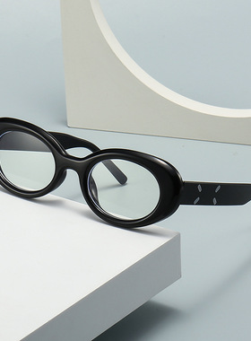 复古韩系椭圆形窄框墨镜女新款高级感防紫外线防晒太阳眼镜男