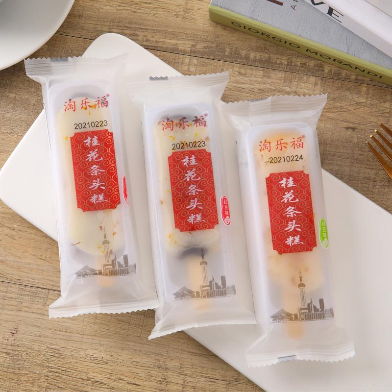 淘乐福桂花条头糕糯叽叽上海特产红豆麻薯零食传统糕点好吃的点心