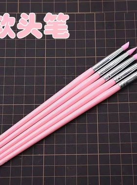 木制圆点压痕压痕笔衍纸工具折纸工具陶泥贝蒙超轻粘土单头