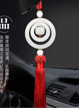 时来运转高档平安扣车内吊饰汽车车挂挂件车载饰品车上挂饰