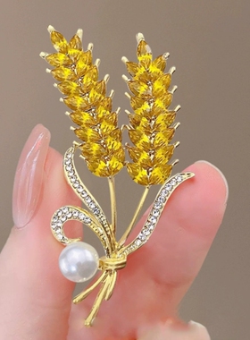 金色稻穗胸花简约精致胸针女高档西装配饰裙子装饰麦穗轻奢高级感