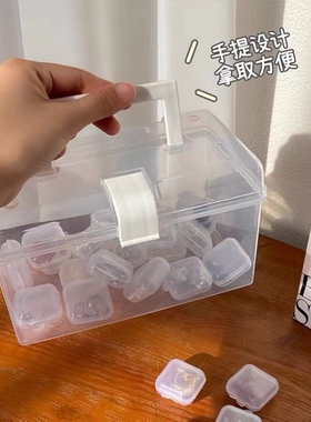 便携药盒迷你密封小盒子分装储物盒透明塑料随身收纳盒