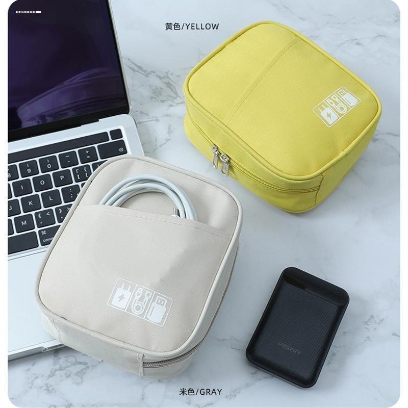 多功能数据线收纳包手机数码电子配件保护布袋大收纳旅行耳机,淘宝优惠券,粉丝福利购,淘宝优惠卷