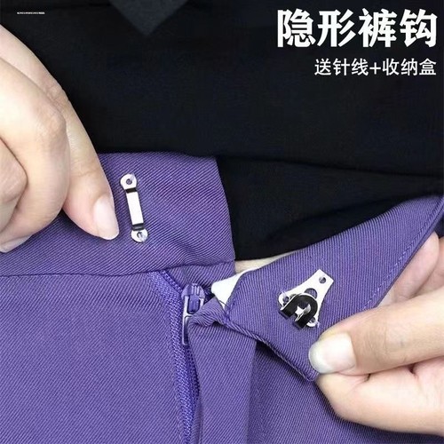 加厚西裤挂钩隐形裤钩裤扣风纪扣男女裤子挂钩裤钩暗扣防走光扣子 - 图0