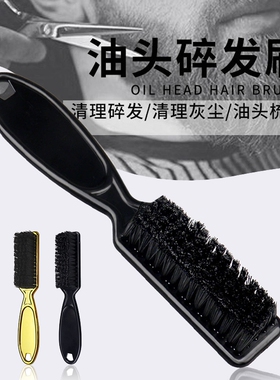 扫把2024新款家用套装扫帚簸箕组合高颜值透明笤帚撮箕不粘碎头发