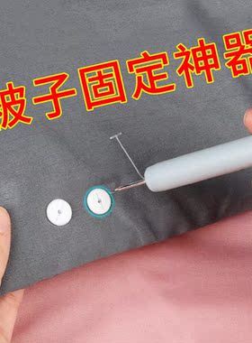 硅胶被子防滑扣床单固定器沙发垫被芯防移位神器无针无痕安全不扎