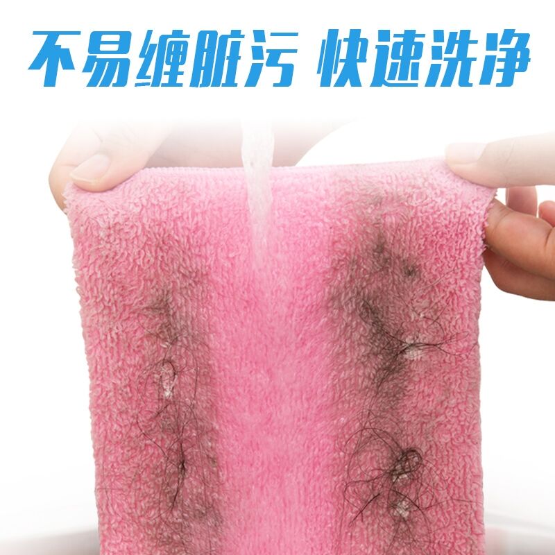妙洁抹布4片装多功能擦拭布厨房洗碗吸水抹桌子搞卫生清洁毛巾3+1