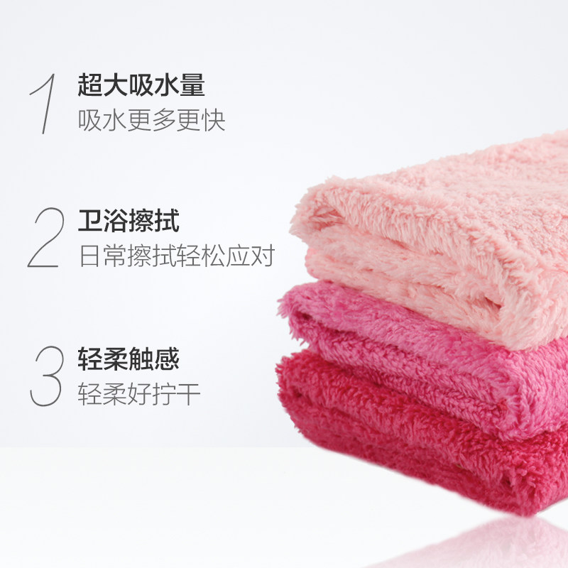 妙洁魔吸擦拭布吸水清洁抹布厨房不沾油洗碗布擦桌杯子干净不掉毛