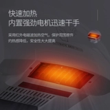 Динамичный индукционный горячий и холодный мобильный телефон для коммерческого использования, полностью автоматический