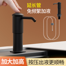 Wash Precision Press Taker Kitchen Sink Soap Liquid Extender Washout Basin Detergent Press Pump Head Lengthened Tube God