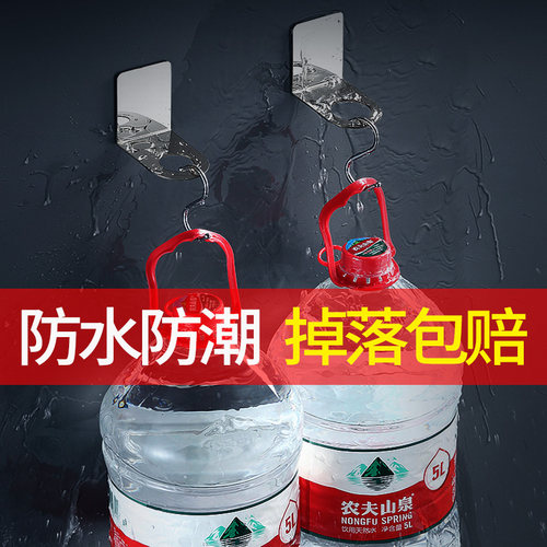 卫生间洗手液挂壁器免打孔浴室洗发水沐浴露置物架厨房洗洁精挂架 - 图3