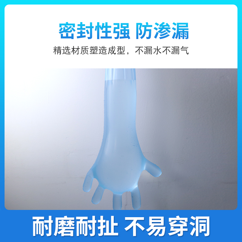 一次性长臂手套兽用助产房助猪牛羊产房授精检查加长柔软接生手套 - 图1