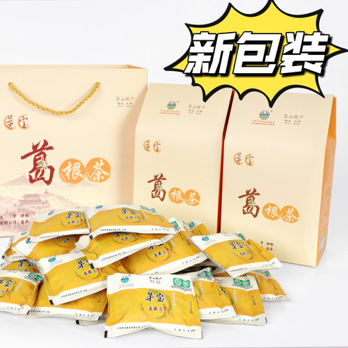 茅宝葛根茶野生天然绿色有机柴葛根块片干30小袋装茅山牌特产汤 - 图2