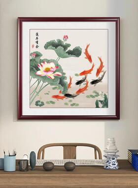 25款新中式九鱼聚财图餐厅客厅装饰画入户玄关走廊书房挂画荷花鲤