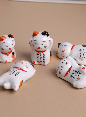 可爱陶瓷精致小猫咪摆件