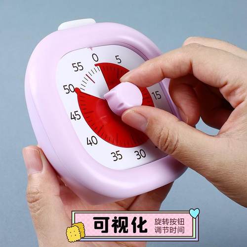 日本索尼克充电式时间管理器可视化SONIC学生自律打卡定时提醒器 - 图1