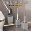 Toilet brush for household use without dead ends No. 1 wall-mounted toilet toilet artifact long-handled special brush with base
