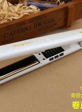罗曼卷发内扣速热陶瓷涂层拉直器