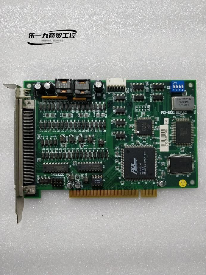 ADLINK 凌华 PCI-8132 GP版 A2版 原装拆机卡询价议价 - 图0