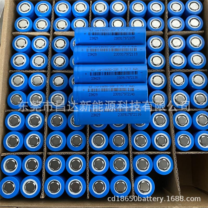 钠离子电池18650 18650锂离子可充电电池18650锂电电池2000mah