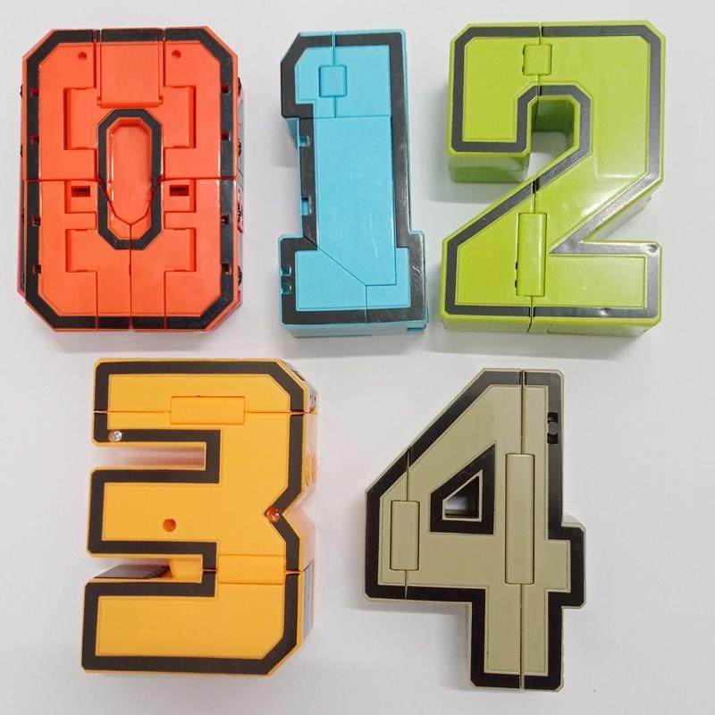 儿童玩具车男孩数字全套装变形工程小汽车挖掘机坦克3岁5益智合体,淘宝优惠券,粉丝福利购,淘宝优惠卷