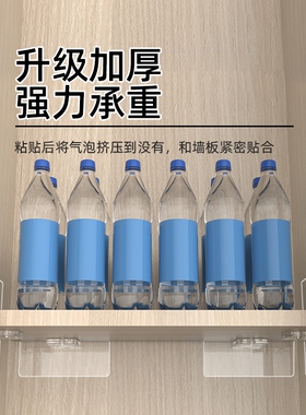 画托底托一字隔板置物架免打孔挂画书架平拖无痕钉墙上画框固定托