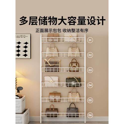 门后包包收纳架家用落地分层神器放置架包架皮包展示架夹缝置物架 - 图0