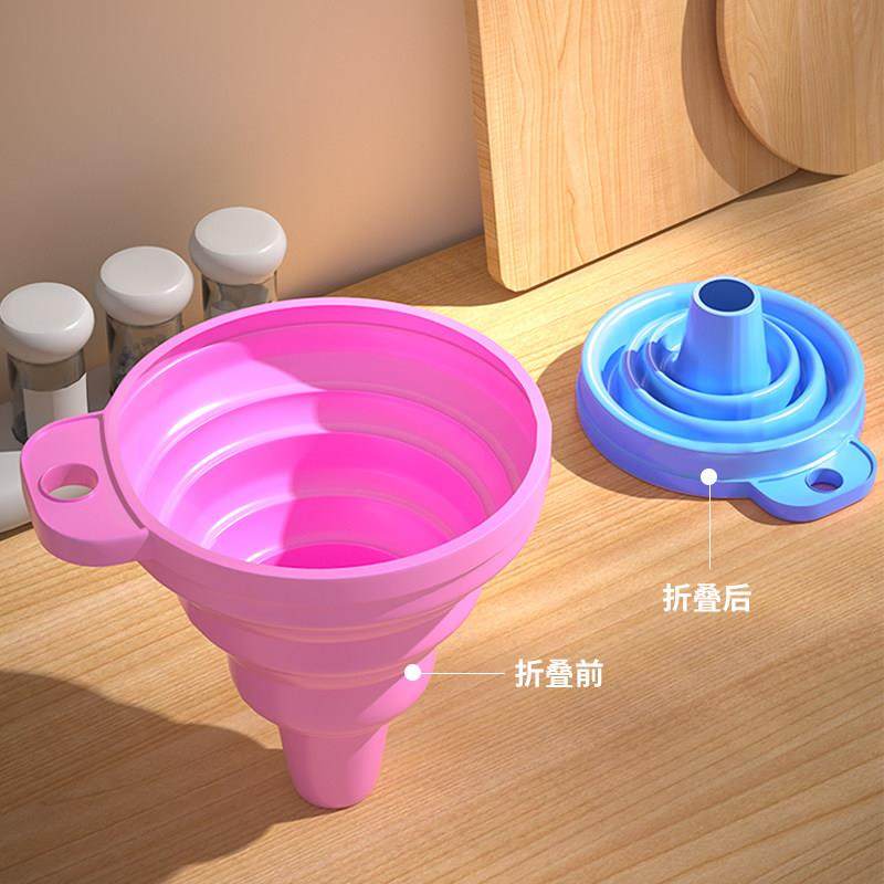 保联折叠油漏斗家用装油硅胶迷你漏斗油壶漏可伸缩大口径分液器,淘宝优惠券,粉丝福利购,淘宝优惠卷