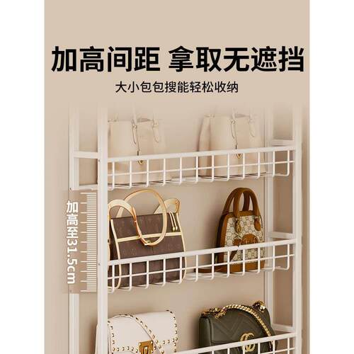 门后包包收纳架家用落地分层神器放置架包架皮包展示架夹缝置物架 - 图2