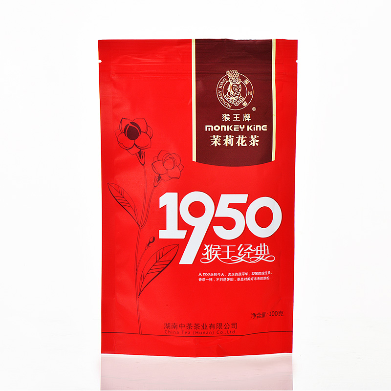 中茶猴王牌茉莉花茶2024年飘雪浓香型茶叶中粮散装1950经典100g - 图2