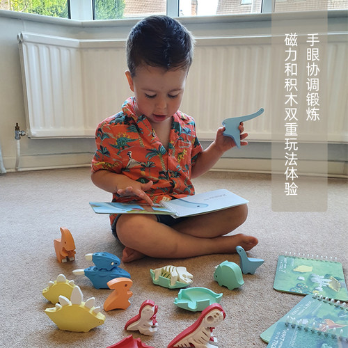 哈福拼装恐龙模型小动物玩具狮子组装鳄鱼骨架霸王龙积木磁力摆件 - 图1