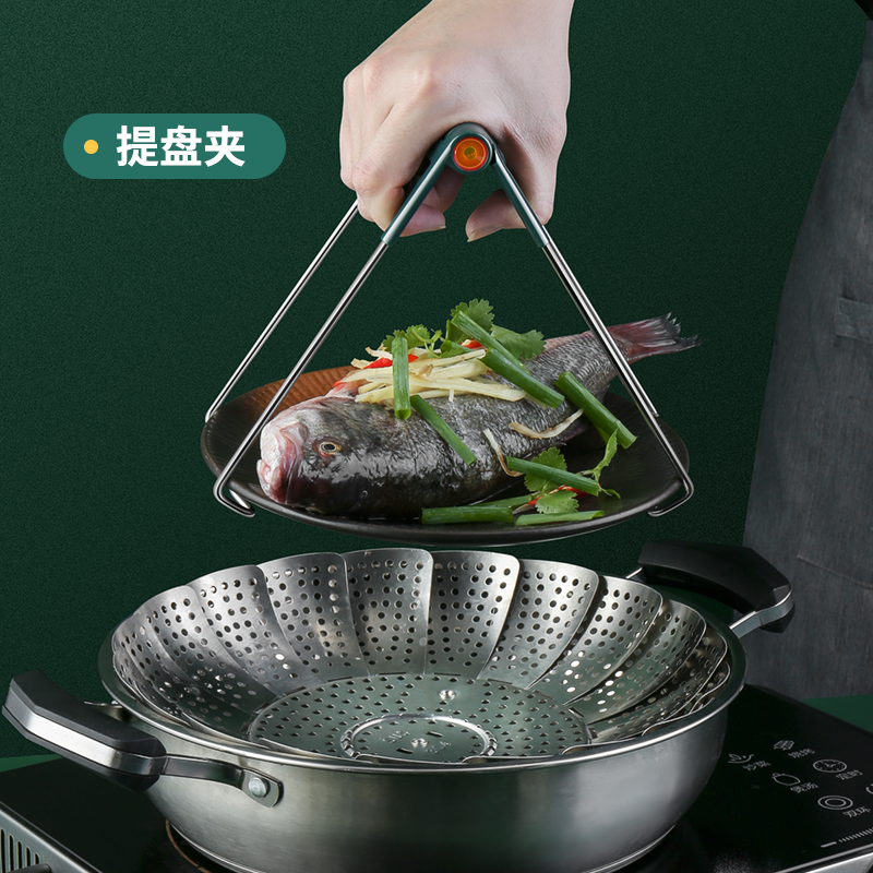 家用防烫夹取碗夹厨房防烫手神器防滑手夹组合套装夹盘器蒸菜夹子,淘宝优惠券,粉丝福利购,淘宝优惠卷