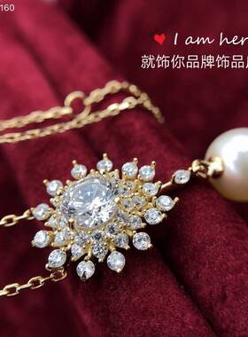 古丽纯银镀18k金项链送女友礼物