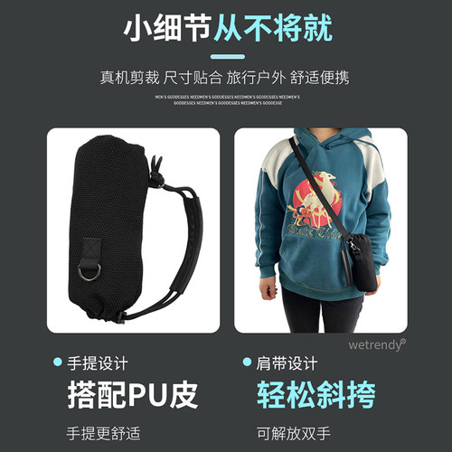 适用Bose SoundLink Mini II 博士蓝牙音箱2代包保护套透音网布袋 - 图1