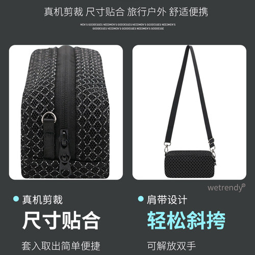 适用马歇尔EMBERTON III 蓝牙音响收纳包EMBERTON3/2代音箱保护套 - 图2