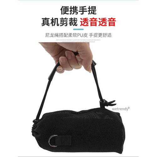 适用Bose SoundLink Mini II 博士蓝牙音箱2代包保护套透音网布袋 - 图2