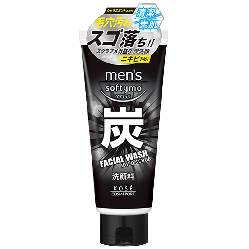 日本进口高丝魅宝男士洁面卸妆油 高丝魅宝面部护理套装