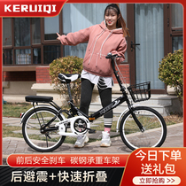 Teantic folding bike female style ultralight portable adult to work 22 20 inch shock-free to install student children