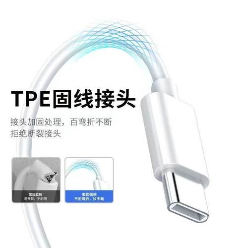 18W充电器适用红米Note8充电器RedmiNote8Pro充电线18W数据线红米Note8充电器插头红米Note8Pro快充线 - 图1